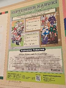 A poster with text and images

AI-generated content may be incorrect.