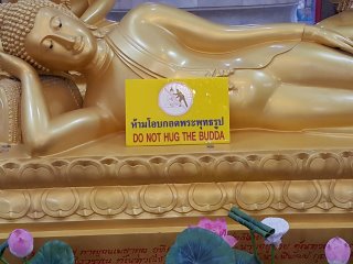 Wat Chalong temple